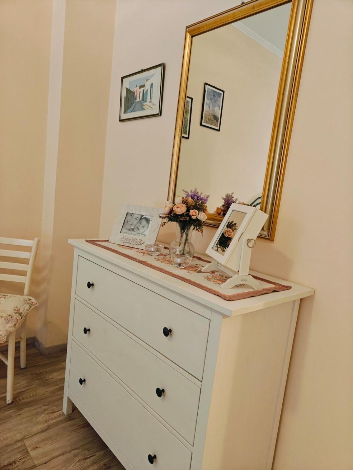 A Casa Da Mami Appartement *